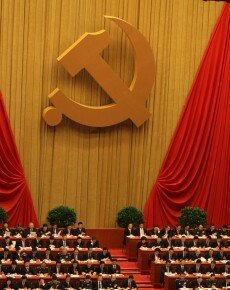 18th_National_Congress_of_the_Communist_Party_of_China
